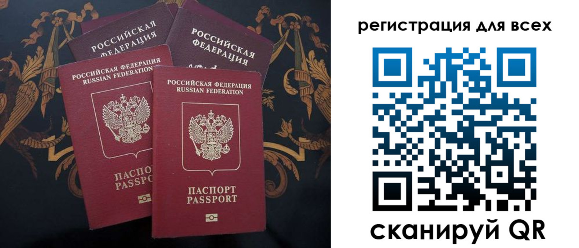 пропишу в квартире в Лесозаводске